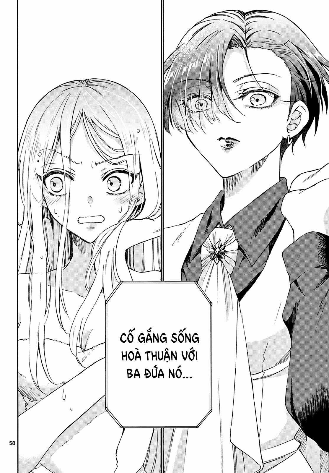 Mikadono Sanshimai wa Angai, Choroi Chapter 1 trang 56