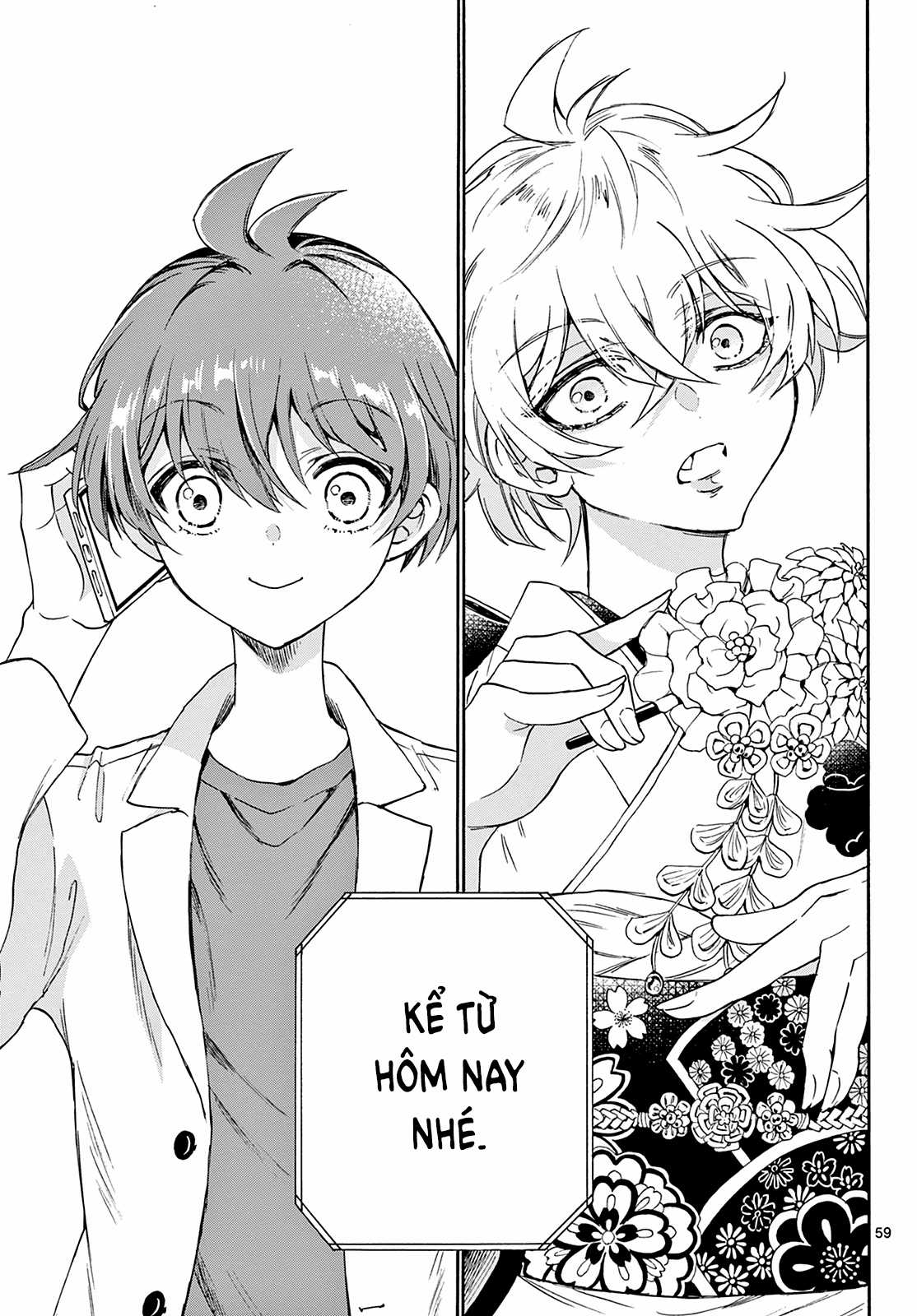 Mikadono Sanshimai wa Angai, Choroi Chapter 1 trang 57