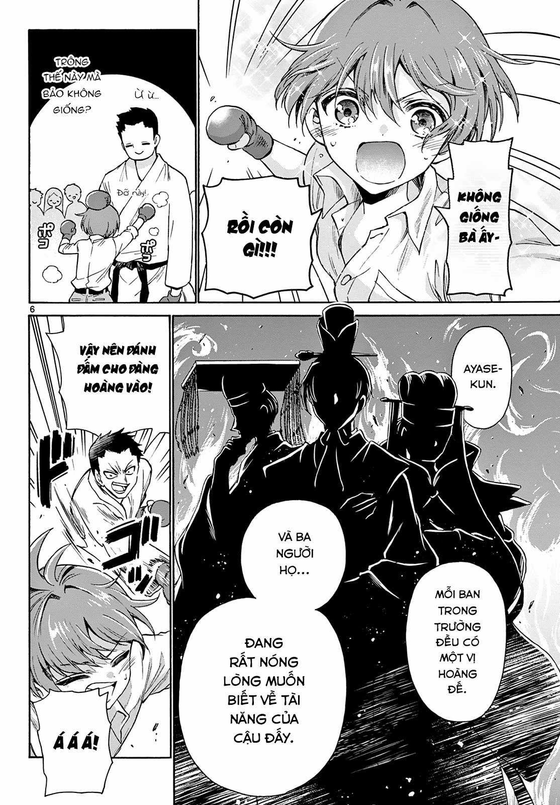 Mikadono Sanshimai wa Angai, Choroi Chapter 1 trang 6