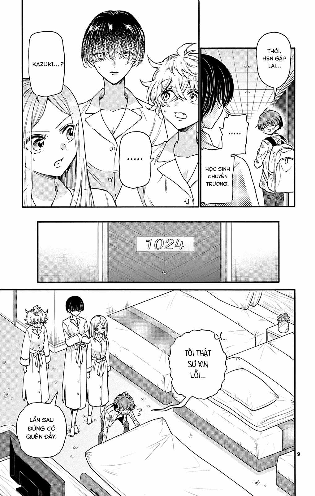 Mikadono Sanshimai wa Angai, Choroi Chapter 12 trang 10