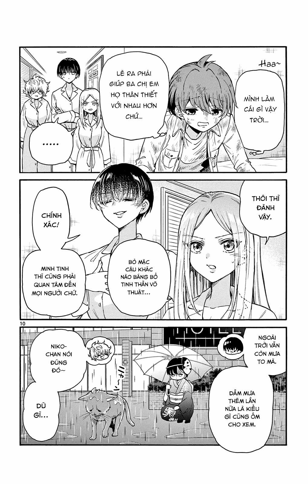Mikadono Sanshimai wa Angai, Choroi Chapter 12 trang 11
