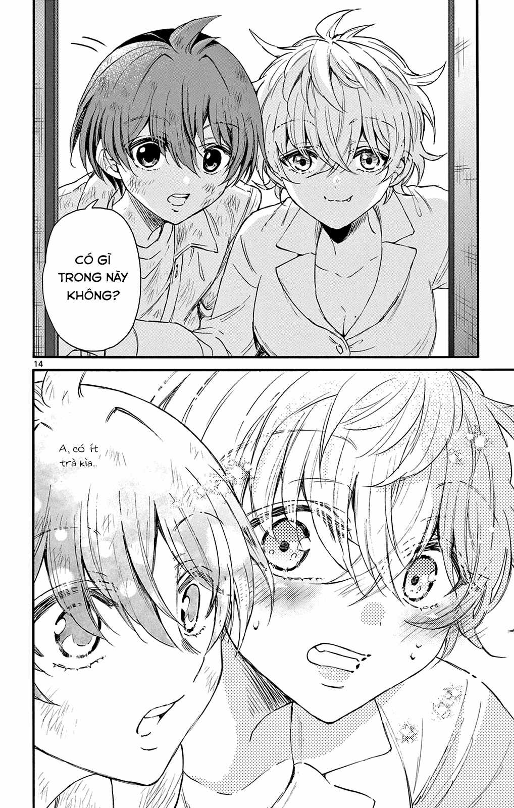 Mikadono Sanshimai wa Angai, Choroi Chapter 12 trang 15