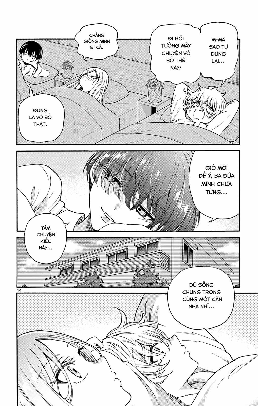 Mikadono Sanshimai wa Angai, Choroi Chapter 13 trang 15