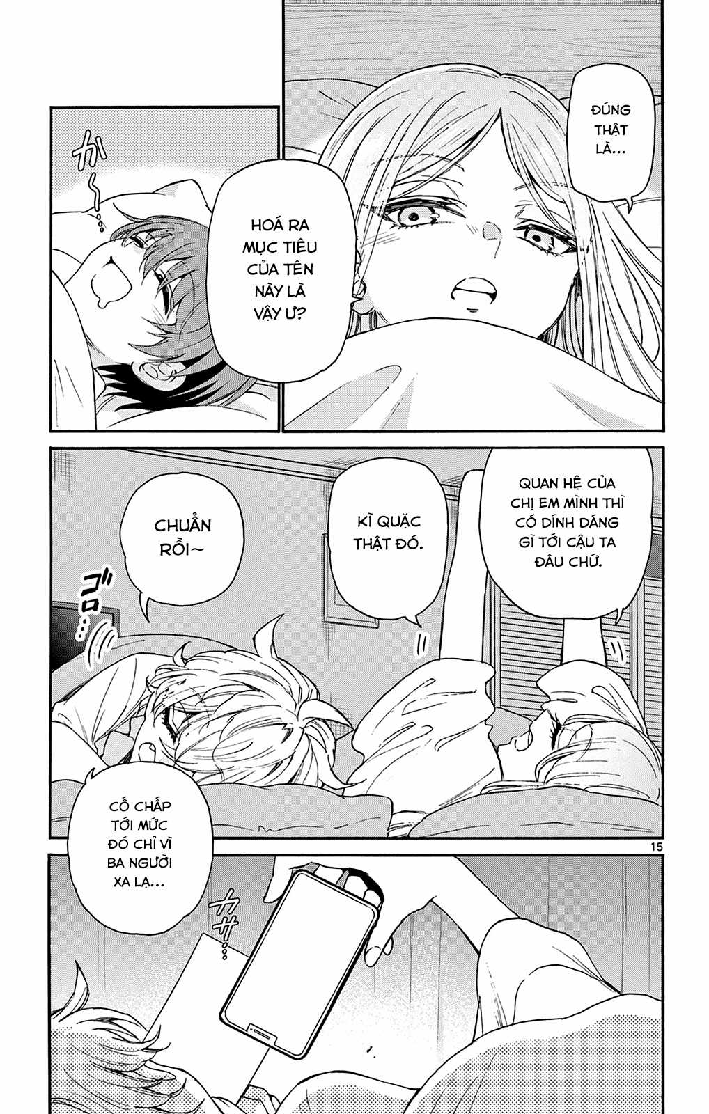 Mikadono Sanshimai wa Angai, Choroi Chapter 13 trang 16