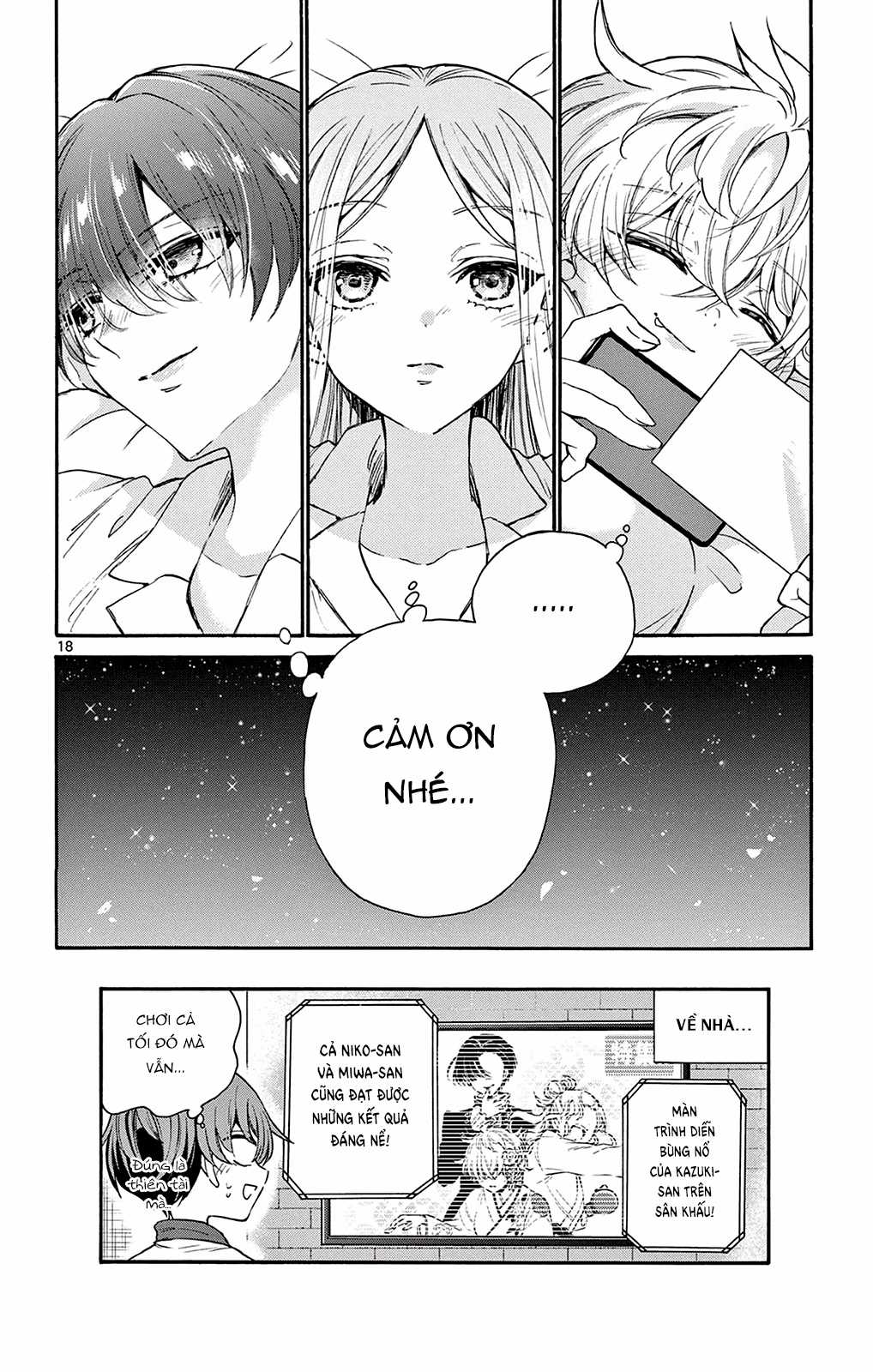 Mikadono Sanshimai wa Angai, Choroi Chapter 13 trang 19