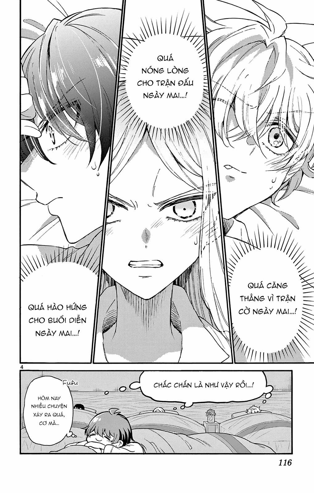 Mikadono Sanshimai wa Angai, Choroi Chapter 13 trang 5