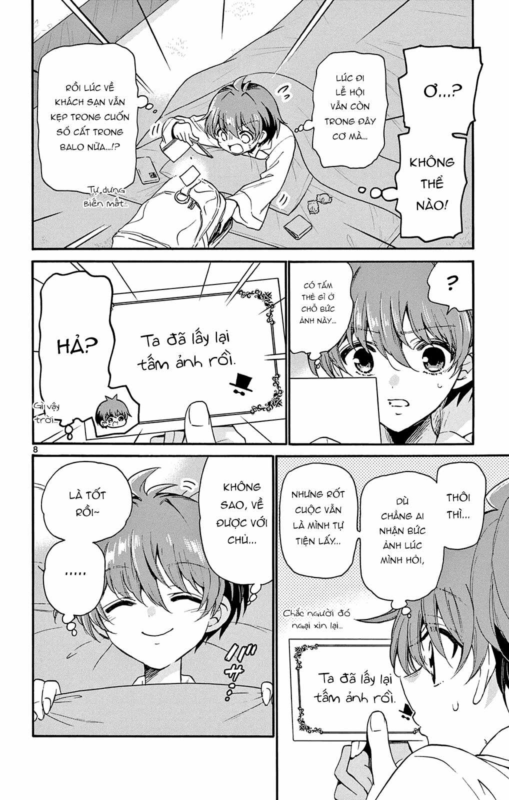 Mikadono Sanshimai wa Angai, Choroi Chapter 13 trang 9