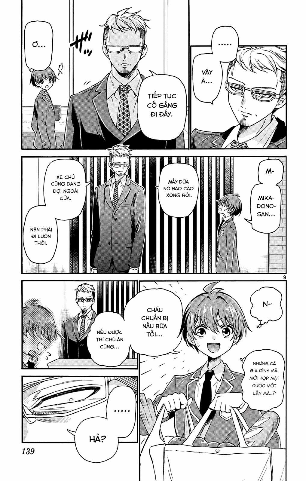 Mikadono Sanshimai wa Angai, Choroi Chapter 14 trang 10