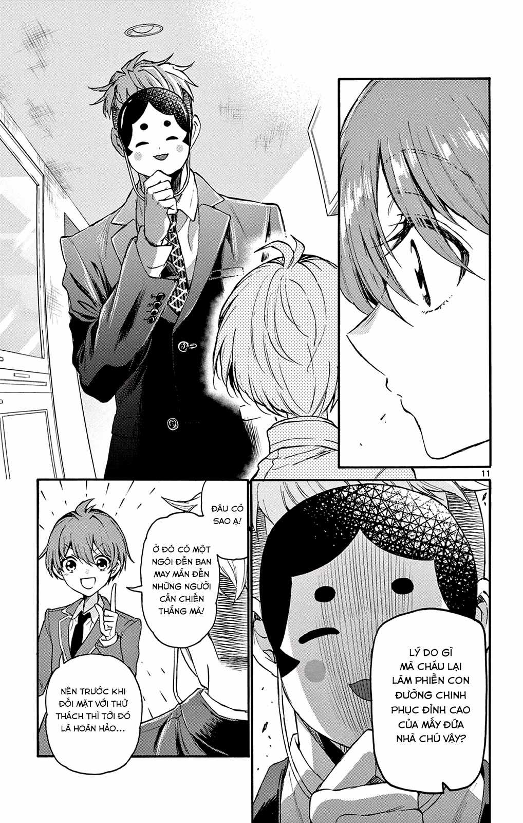 Mikadono Sanshimai wa Angai, Choroi Chapter 14 trang 12