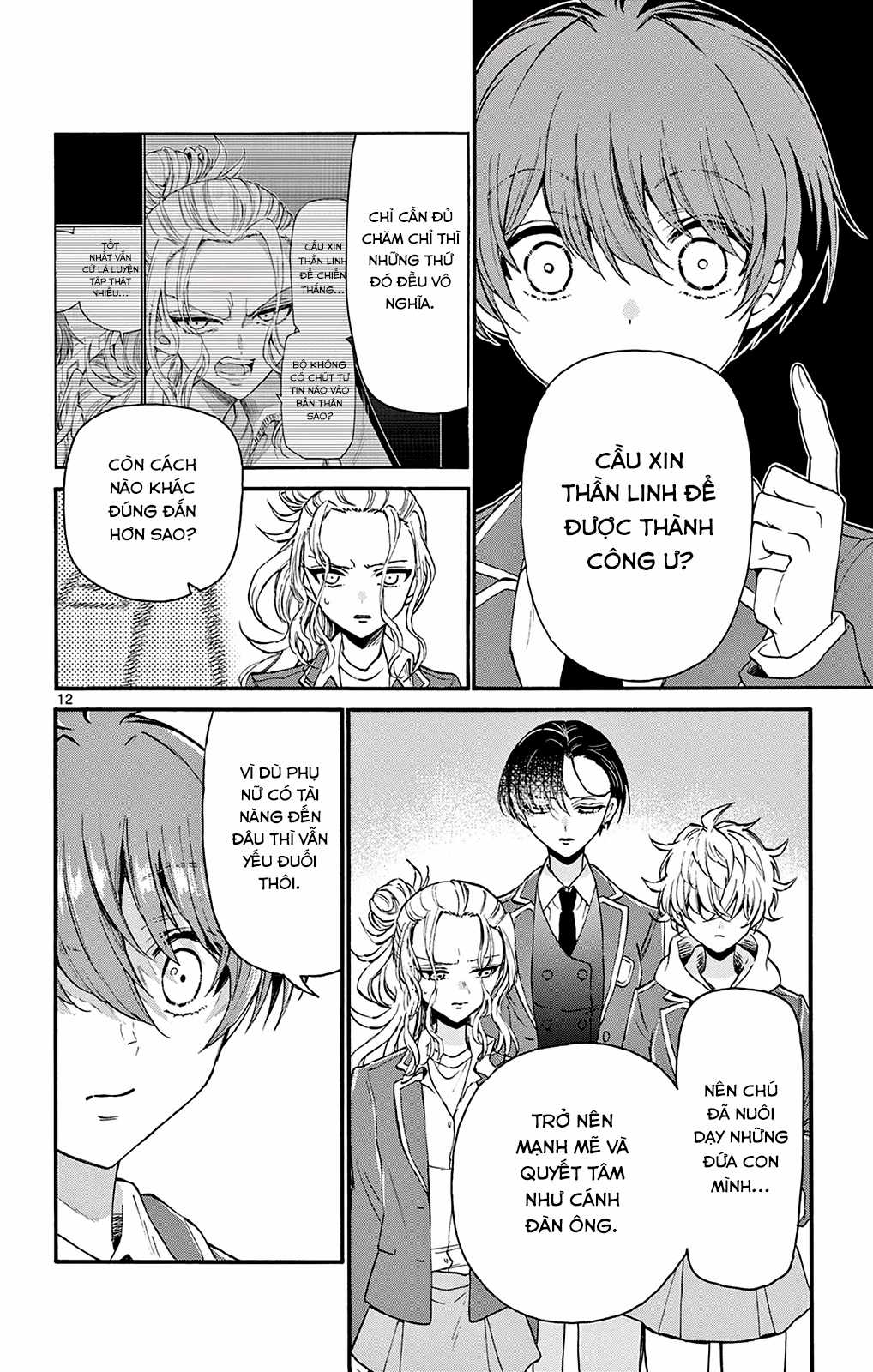 Mikadono Sanshimai wa Angai, Choroi Chapter 14 trang 13