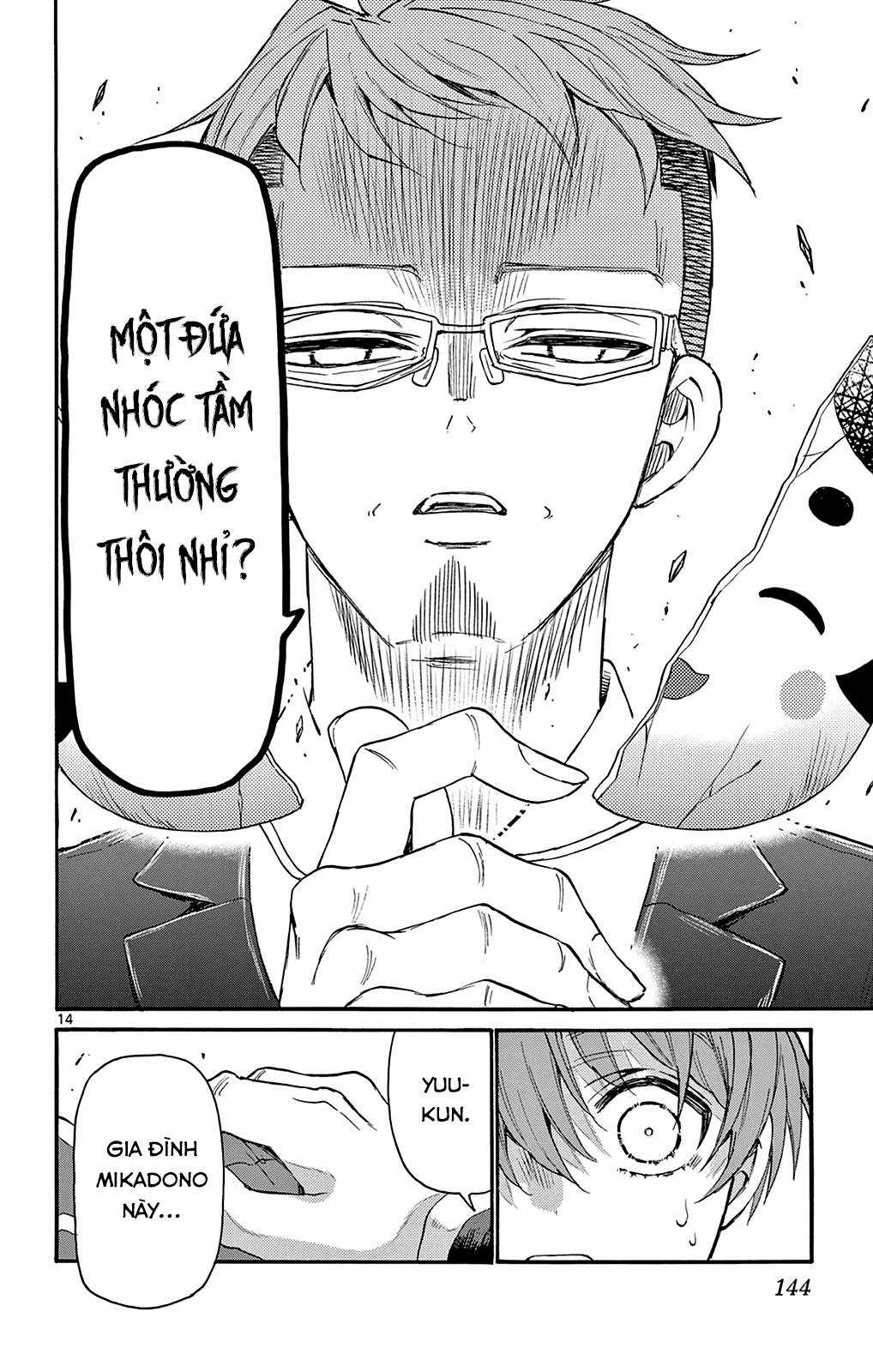 Mikadono Sanshimai wa Angai, Choroi Chapter 14 trang 15