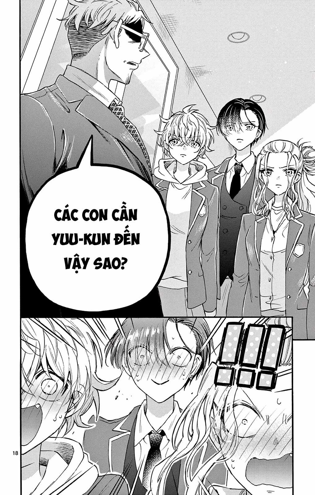 Mikadono Sanshimai wa Angai, Choroi Chapter 14 trang 19