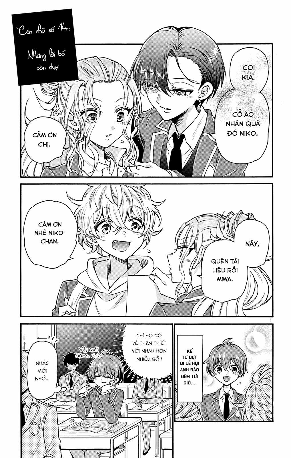 Mikadono Sanshimai wa Angai, Choroi Chapter 14 trang 2