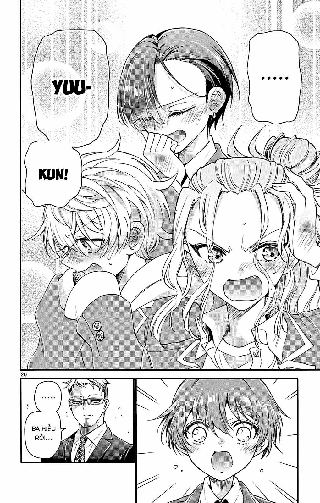 Mikadono Sanshimai wa Angai, Choroi Chapter 14 trang 21