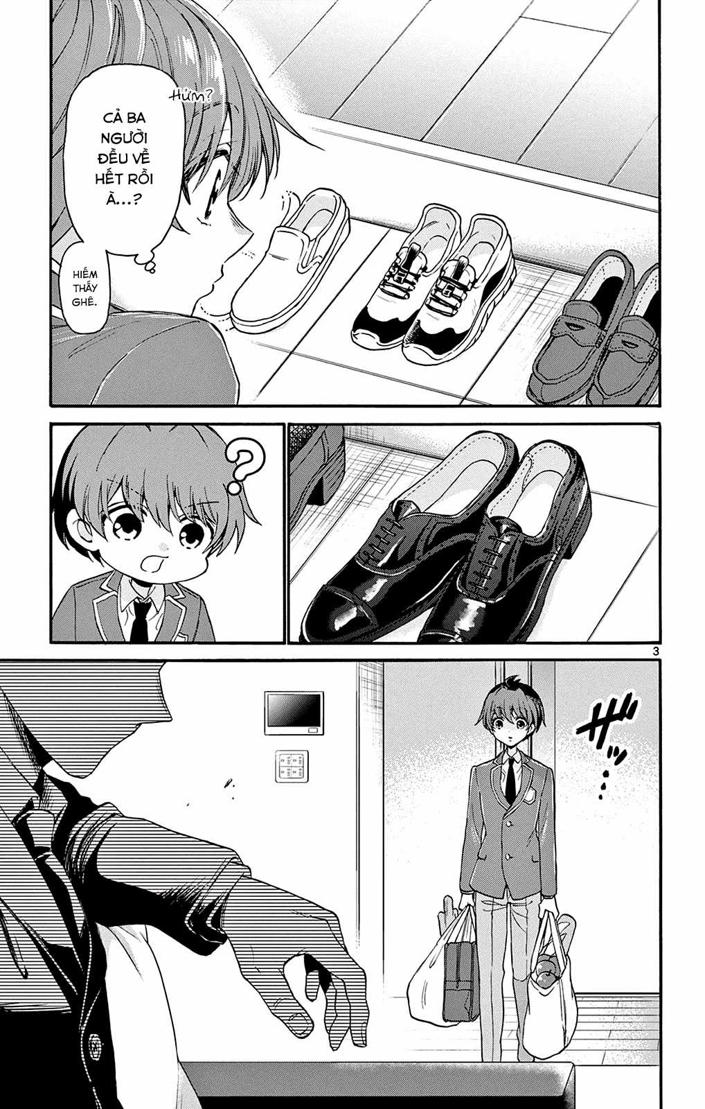 Mikadono Sanshimai wa Angai, Choroi Chapter 14 trang 4