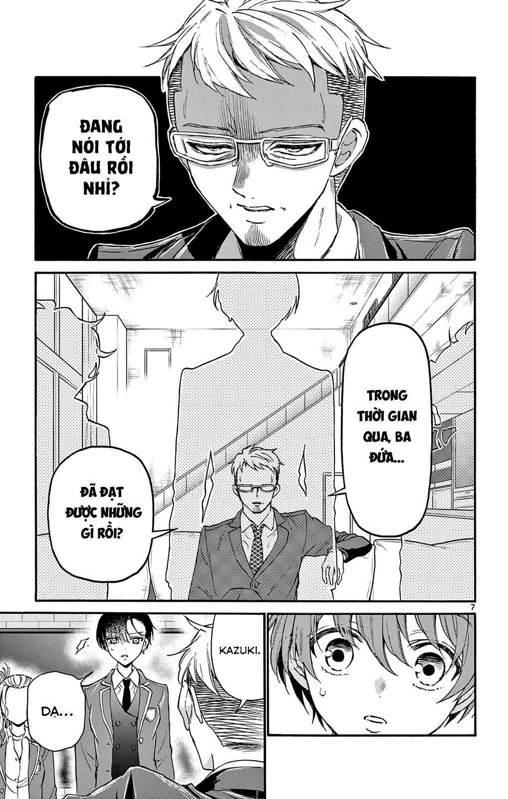 Mikadono Sanshimai wa Angai, Choroi Chapter 14 trang 8