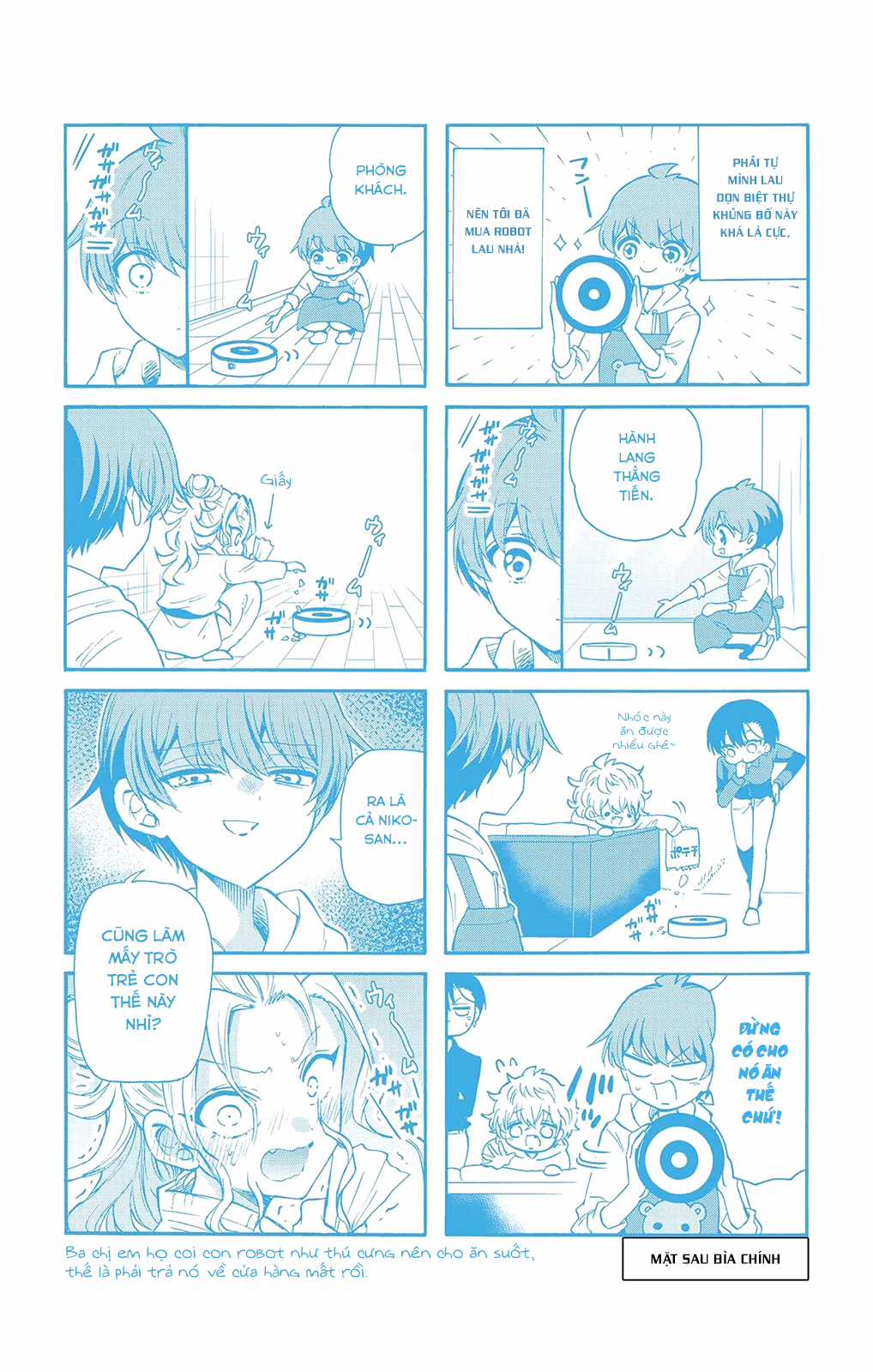 Mikadono Sanshimai wa Angai, Choroi Chapter 16.5 trang 6