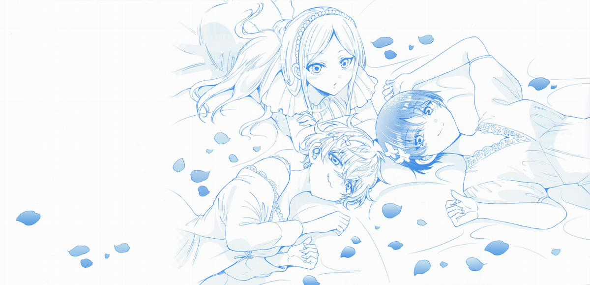 Mikadono Sanshimai wa Angai, Choroi Chapter 16.5 trang 7