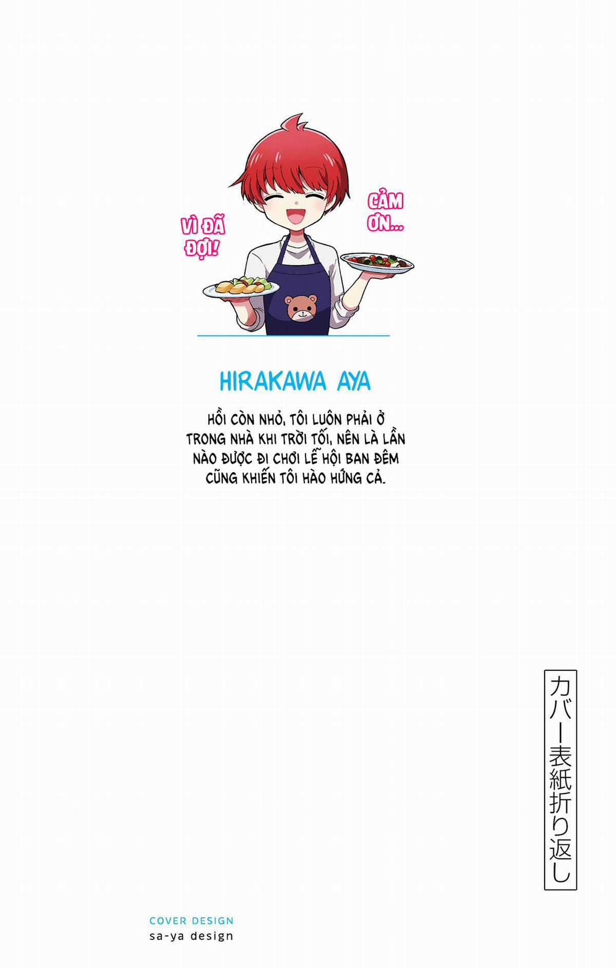 Mikadono Sanshimai wa Angai, Choroi Chapter 16.5 trang 8