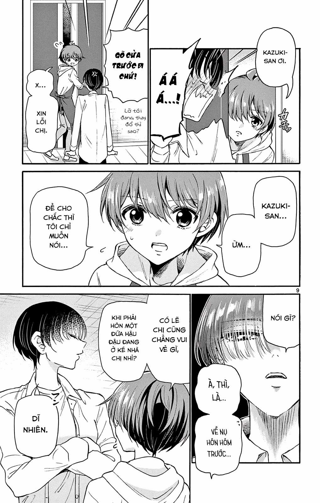 Mikadono Sanshimai wa Angai, Choroi Chapter 17 trang 10