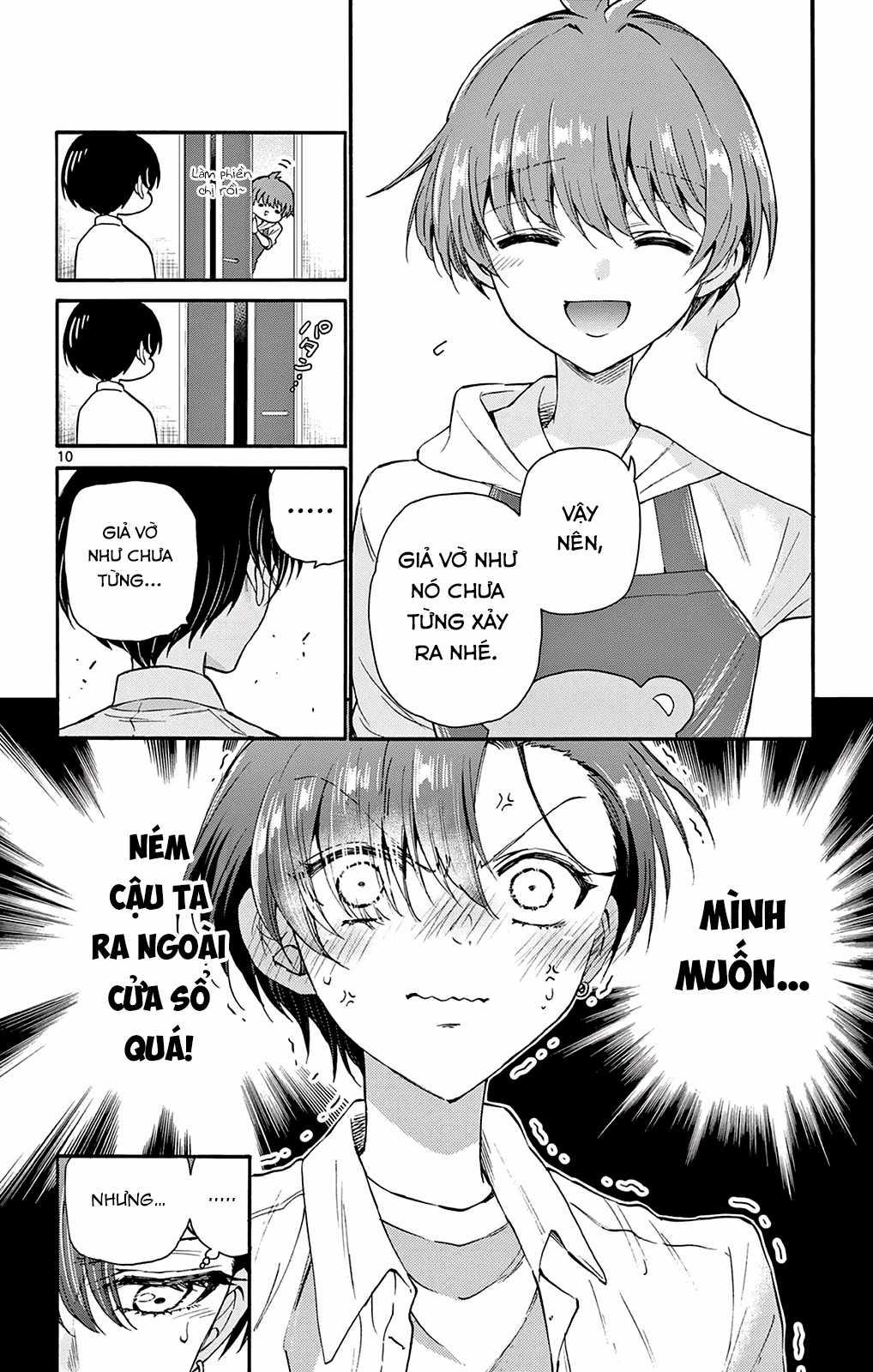 Mikadono Sanshimai wa Angai, Choroi Chapter 17 trang 11