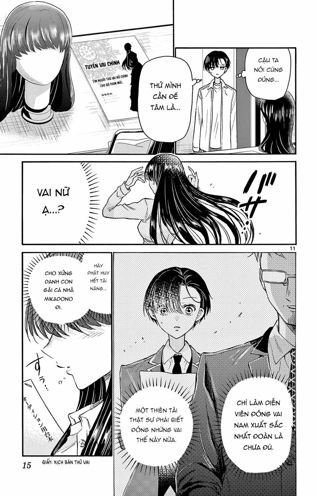 Mikadono Sanshimai wa Angai, Choroi Chapter 17 trang 12