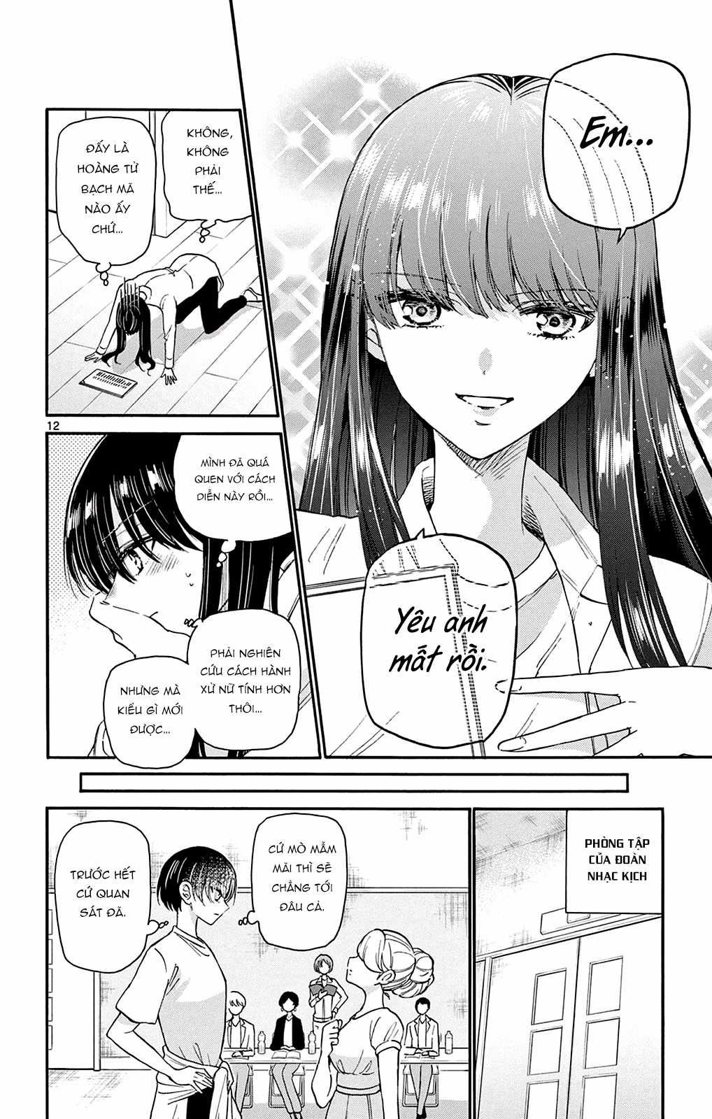 Mikadono Sanshimai wa Angai, Choroi Chapter 17 trang 13