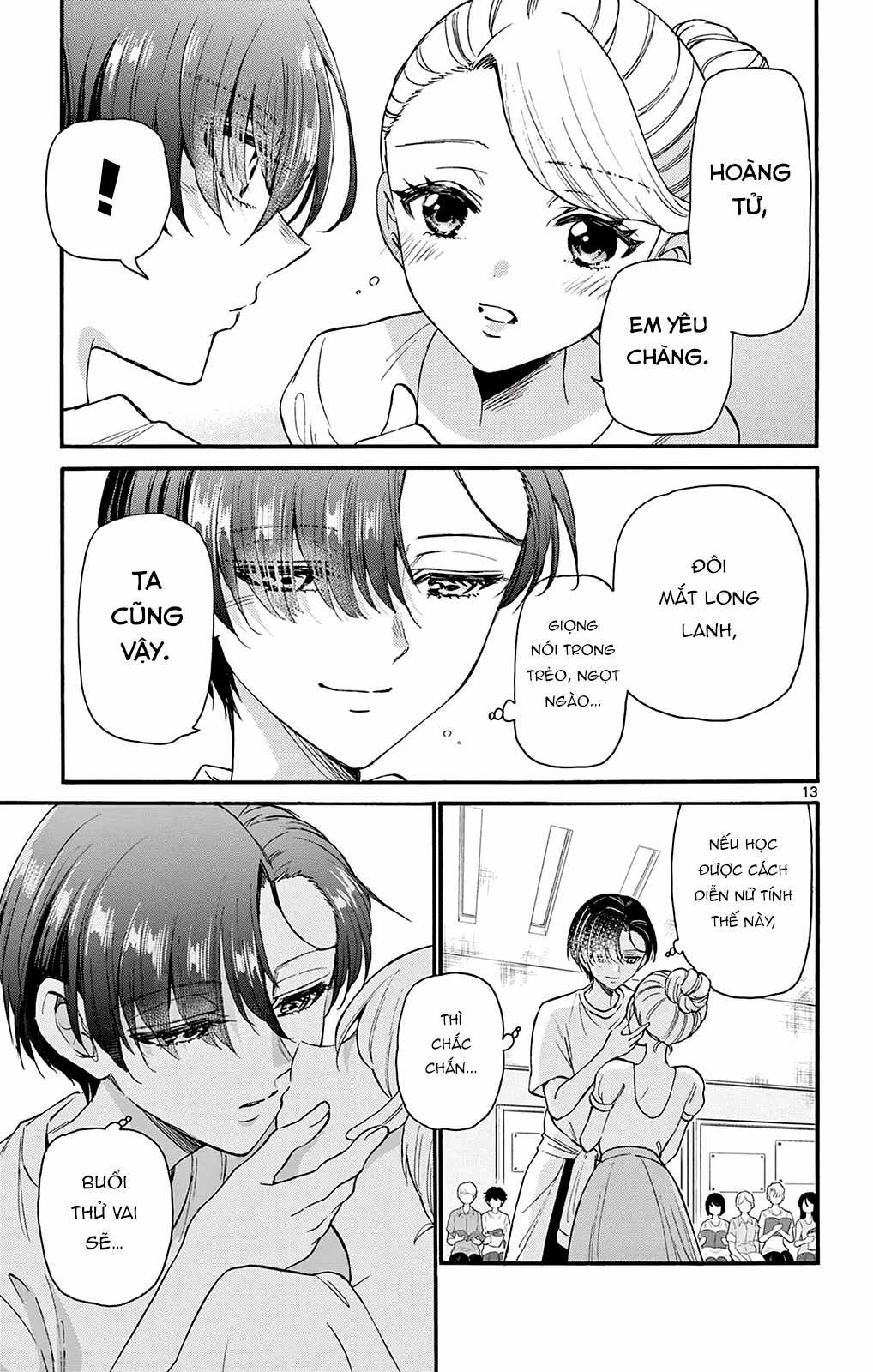 Mikadono Sanshimai wa Angai, Choroi Chapter 17 trang 14