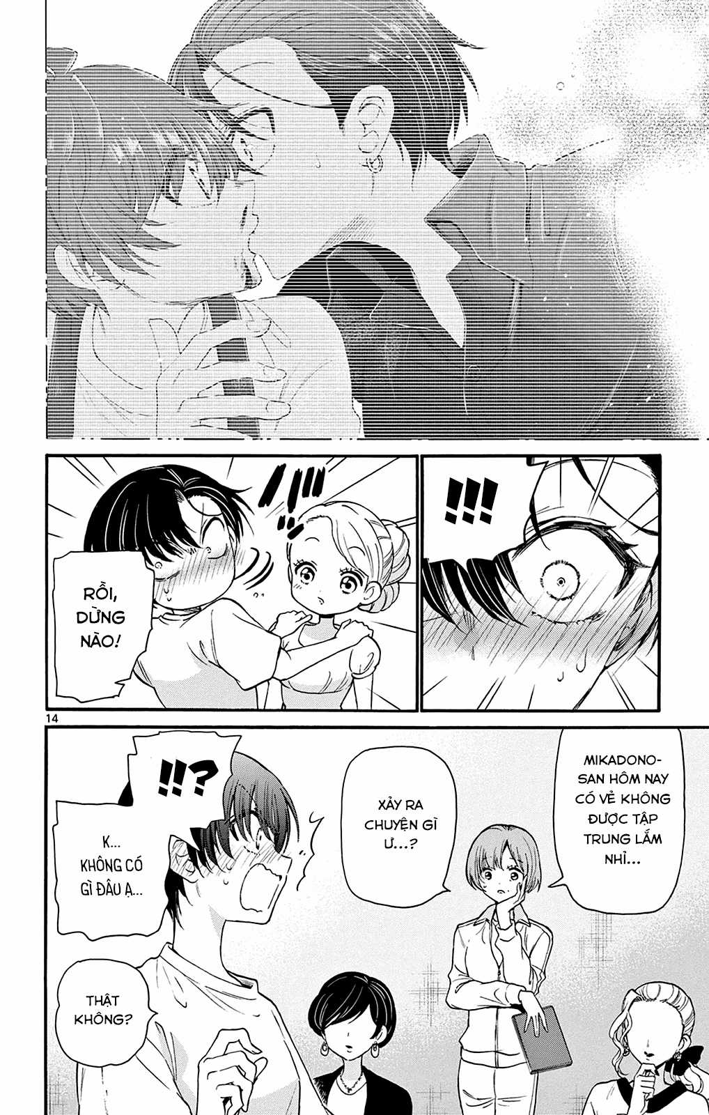 Mikadono Sanshimai wa Angai, Choroi Chapter 17 trang 15