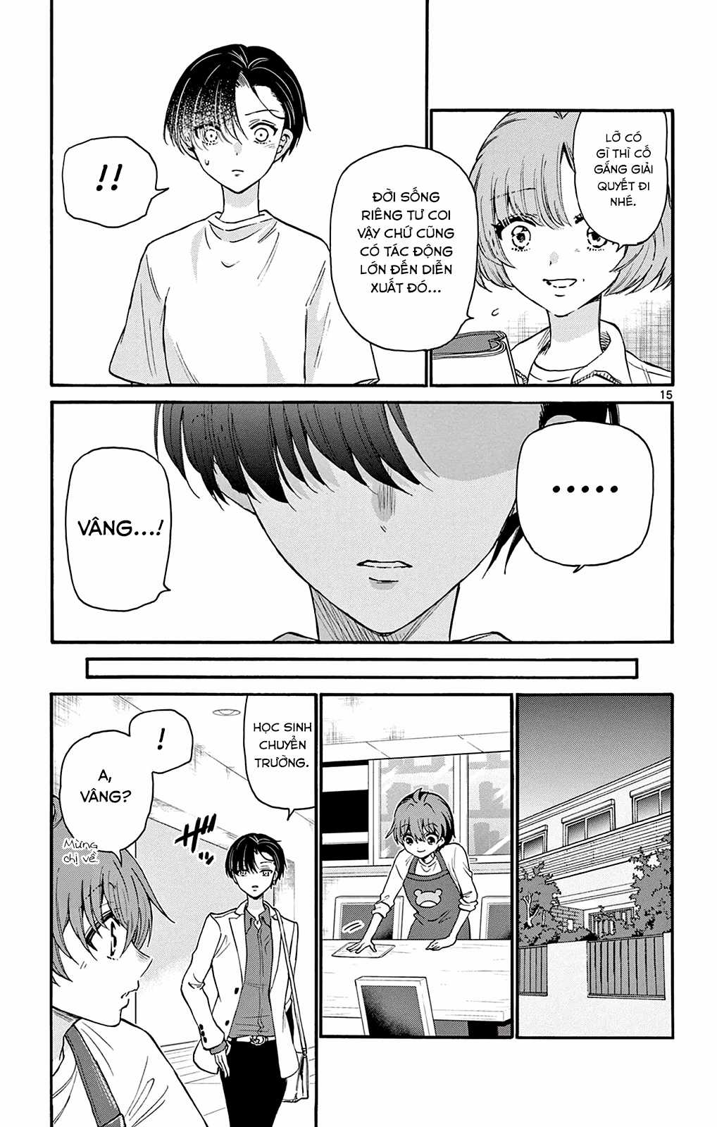 Mikadono Sanshimai wa Angai, Choroi Chapter 17 trang 16