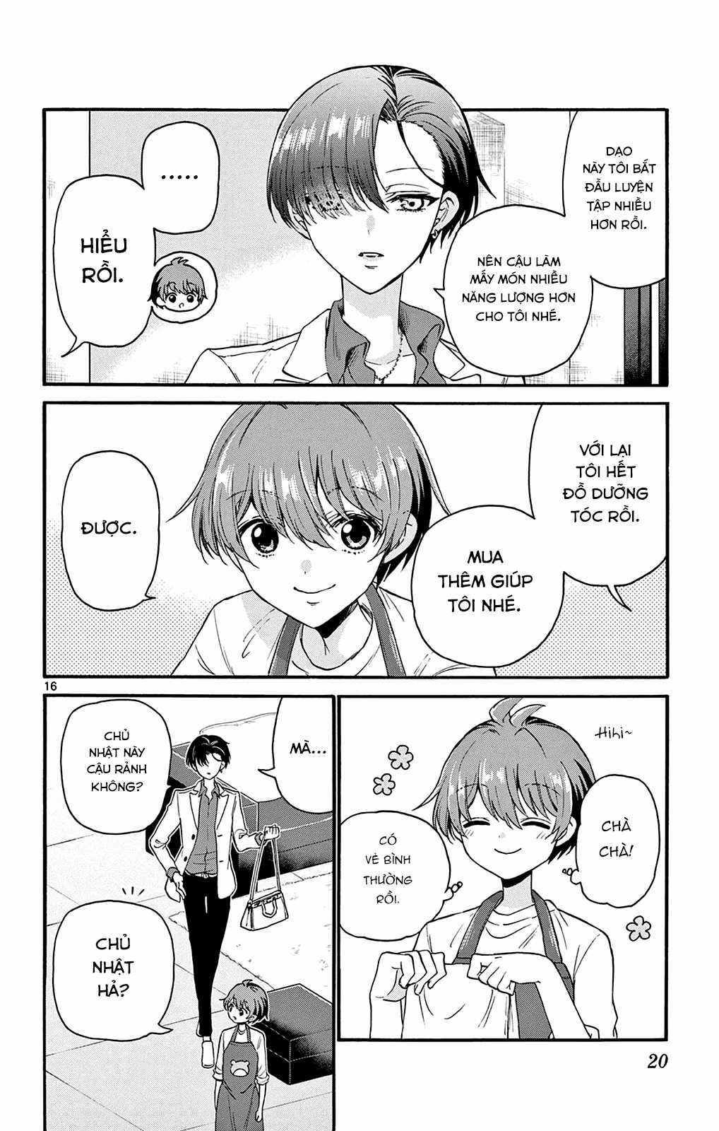 Mikadono Sanshimai wa Angai, Choroi Chapter 17 trang 17