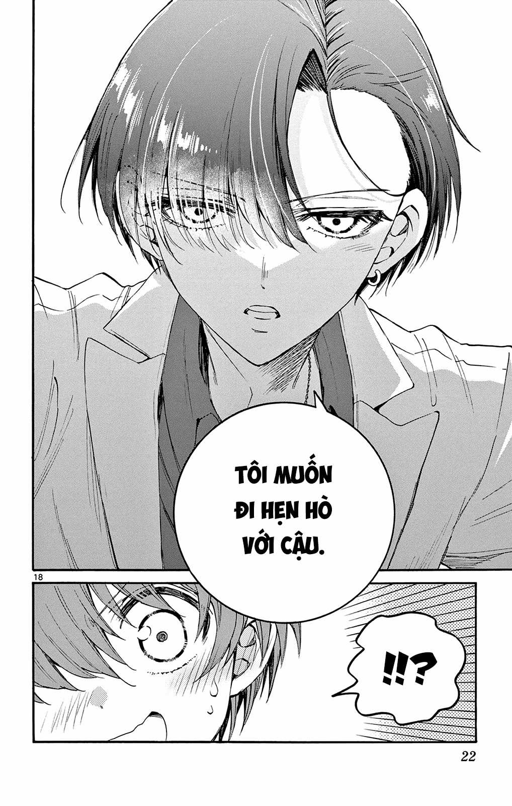 Mikadono Sanshimai wa Angai, Choroi Chapter 17 trang 19