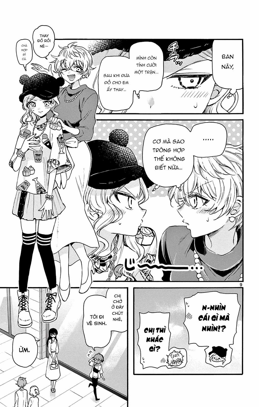 Mikadono Sanshimai wa Angai, Choroi Chapter 19 trang 10