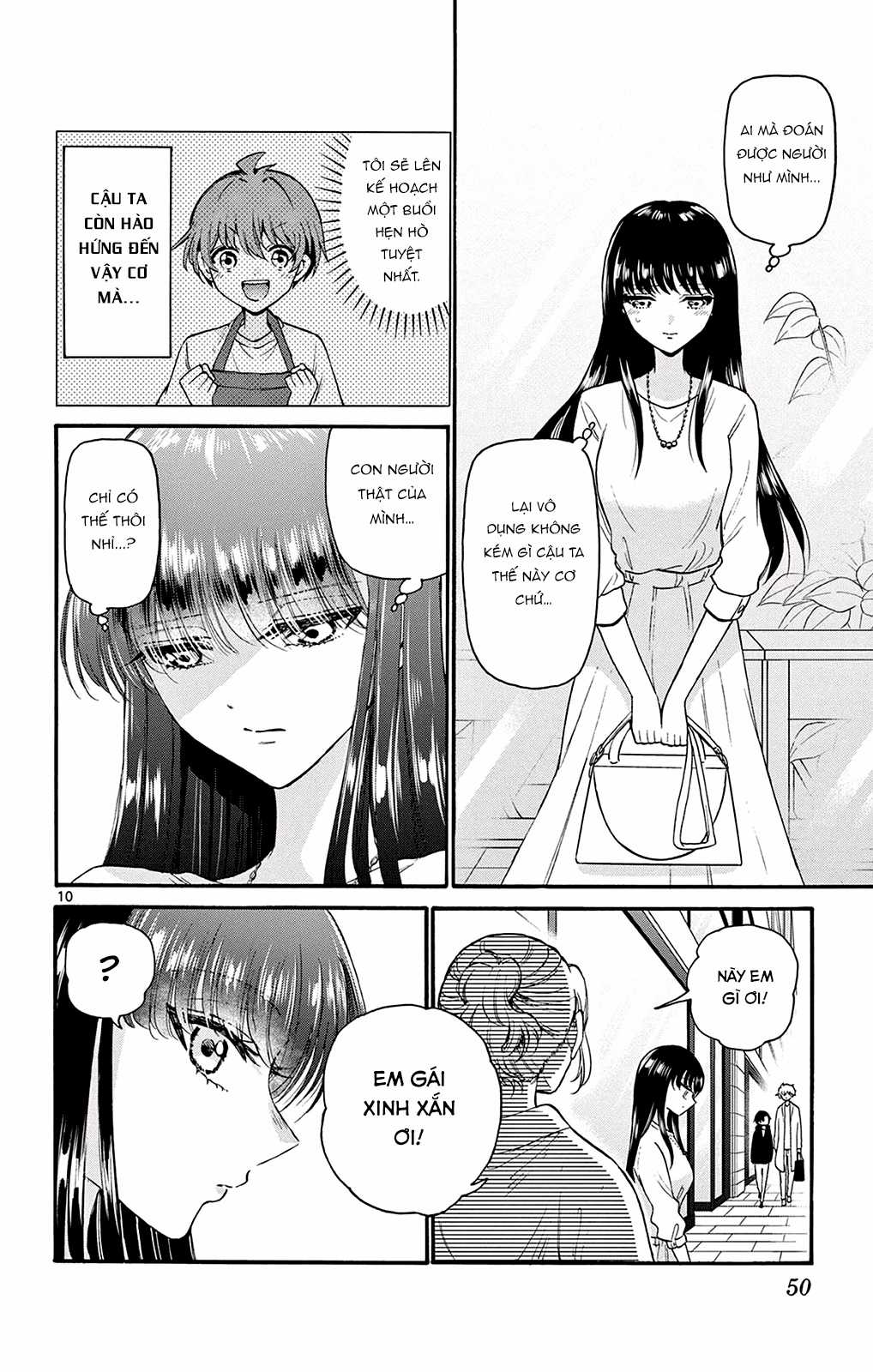 Mikadono Sanshimai wa Angai, Choroi Chapter 19 trang 11