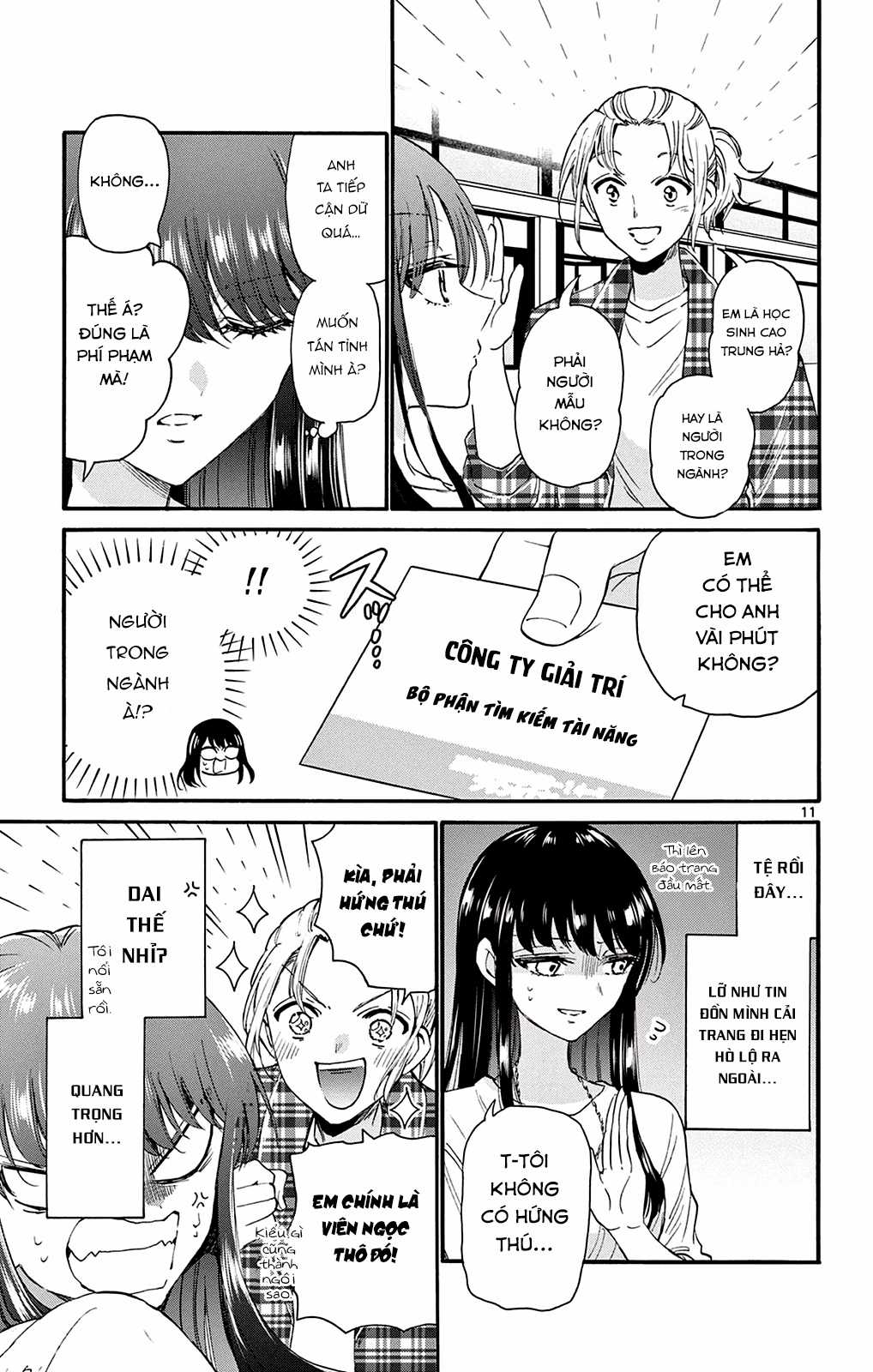 Mikadono Sanshimai wa Angai, Choroi Chapter 19 trang 12