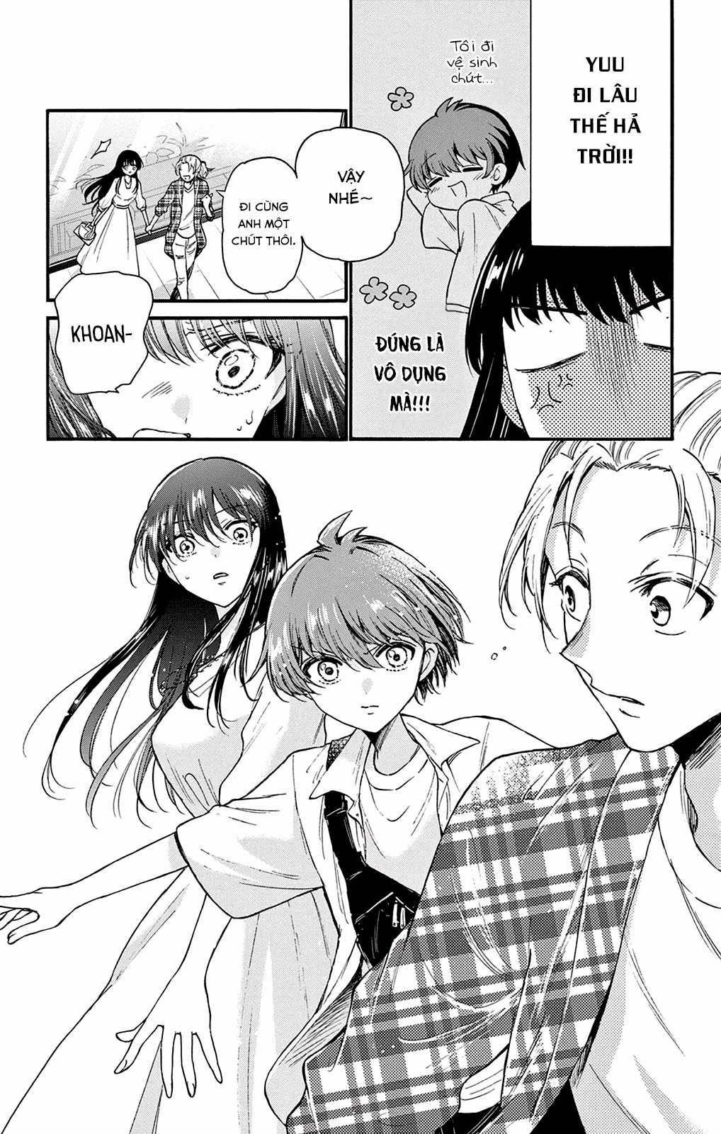 Mikadono Sanshimai wa Angai, Choroi Chapter 19 trang 13