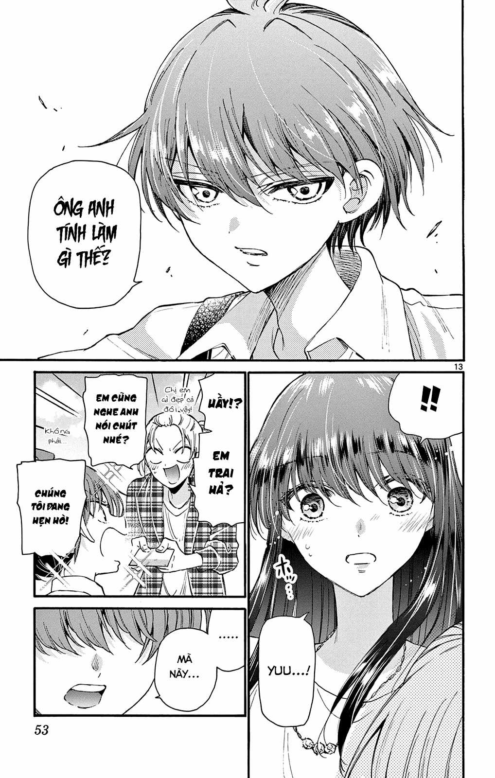 Mikadono Sanshimai wa Angai, Choroi Chapter 19 trang 14