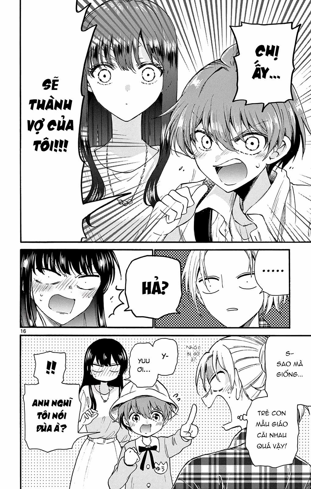 Mikadono Sanshimai wa Angai, Choroi Chapter 19 trang 17