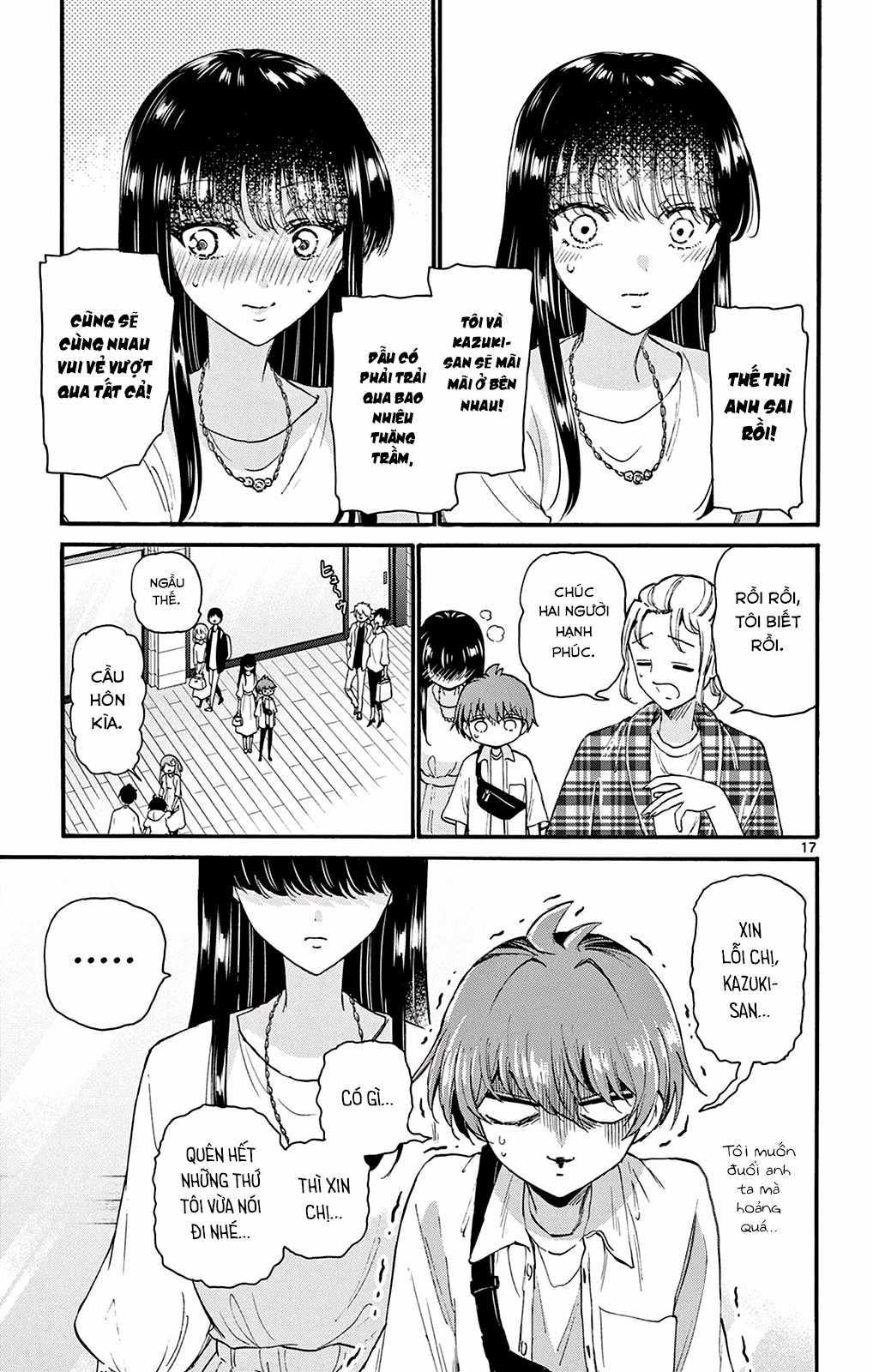 Mikadono Sanshimai wa Angai, Choroi Chapter 19 trang 18