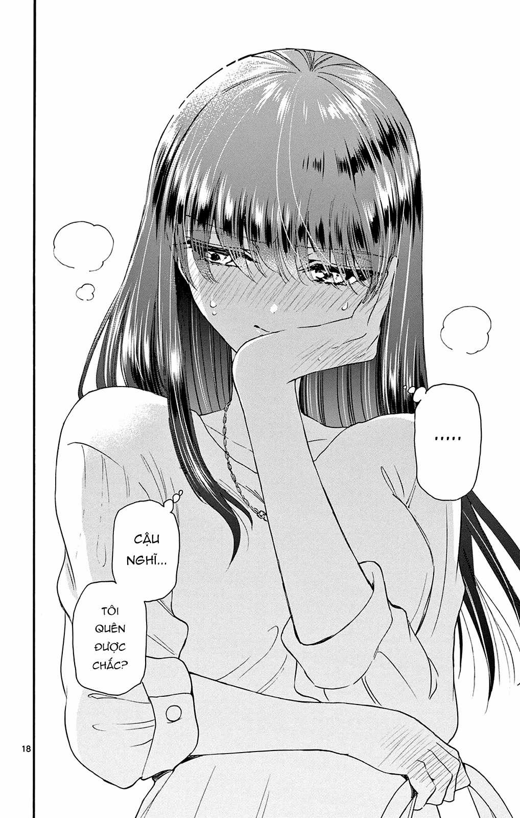 Mikadono Sanshimai wa Angai, Choroi Chapter 19 trang 19