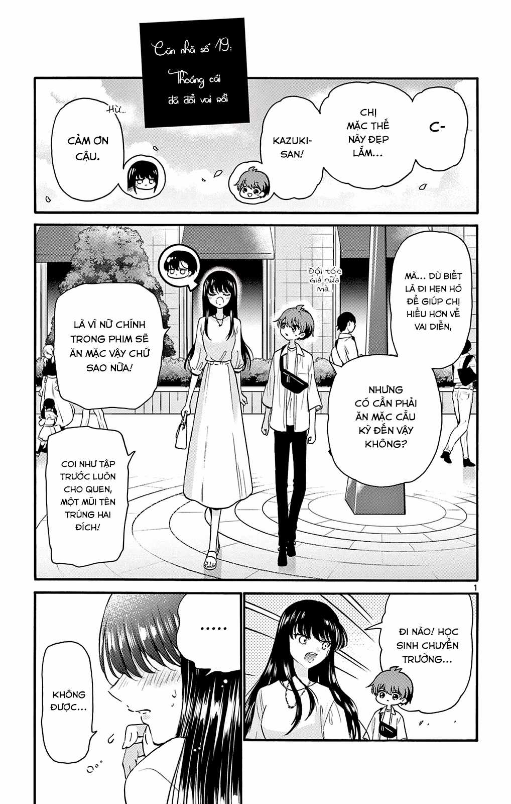 Mikadono Sanshimai wa Angai, Choroi Chapter 19 trang 2