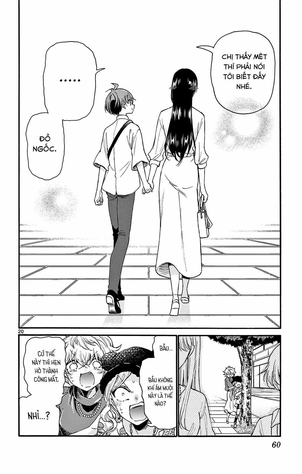 Mikadono Sanshimai wa Angai, Choroi Chapter 19 trang 21