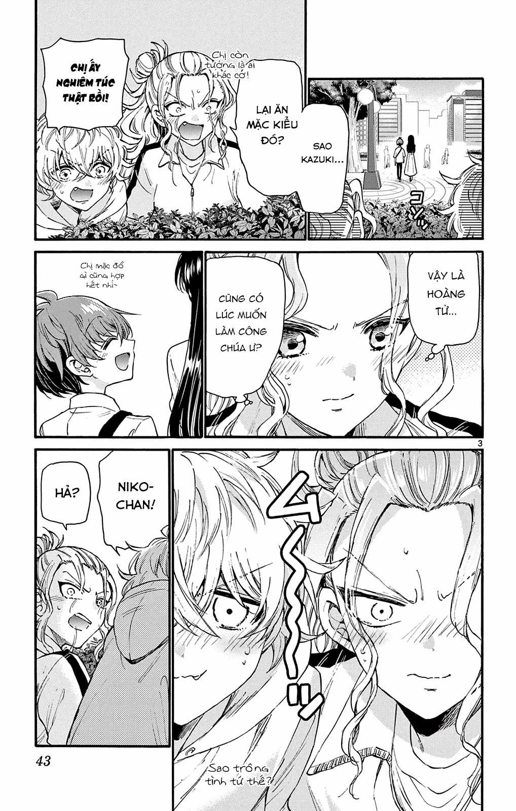 Mikadono Sanshimai wa Angai, Choroi Chapter 19 trang 4