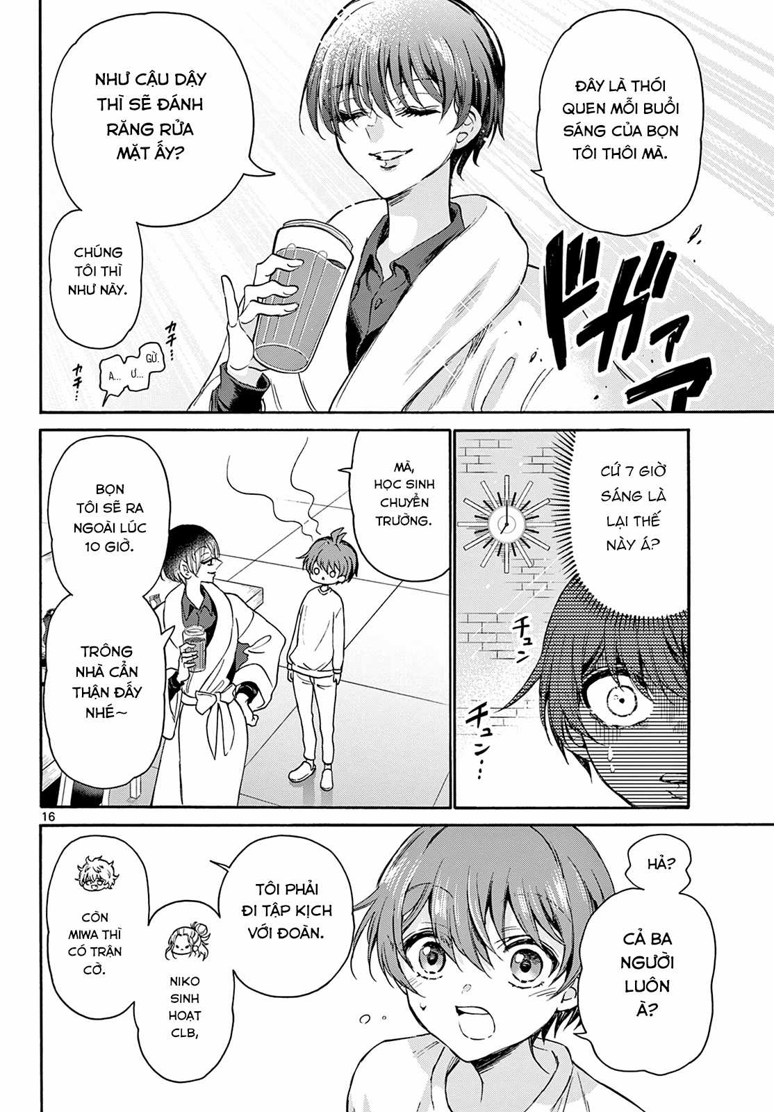 Mikadono Sanshimai wa Angai, Choroi Chapter 2 trang 17