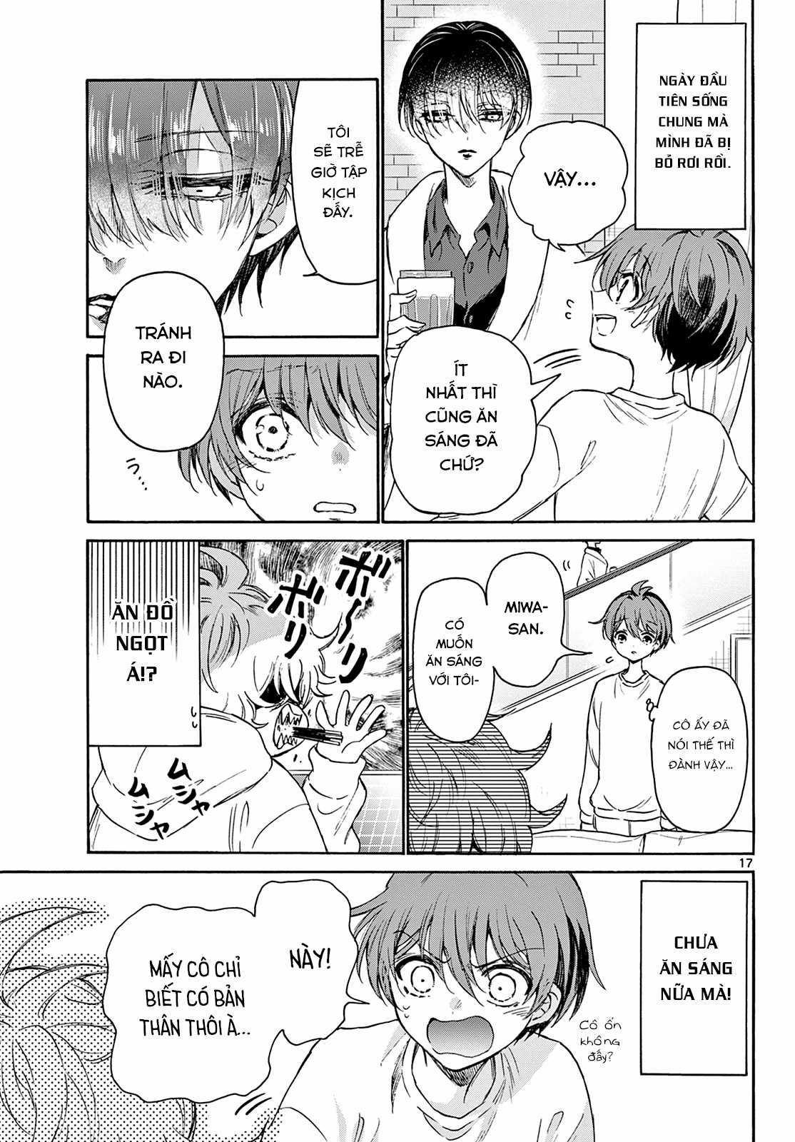 Mikadono Sanshimai wa Angai, Choroi Chapter 2 trang 18