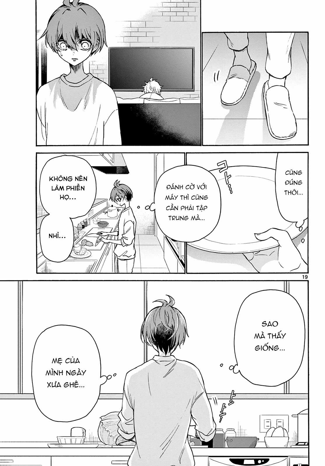 Mikadono Sanshimai wa Angai, Choroi Chapter 2 trang 20