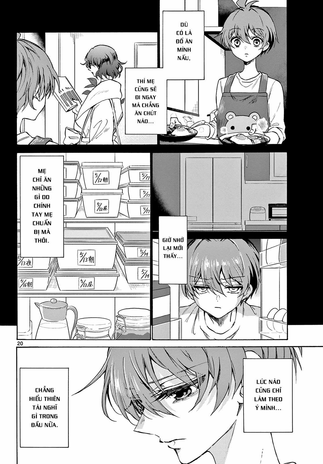 Mikadono Sanshimai wa Angai, Choroi Chapter 2 trang 21