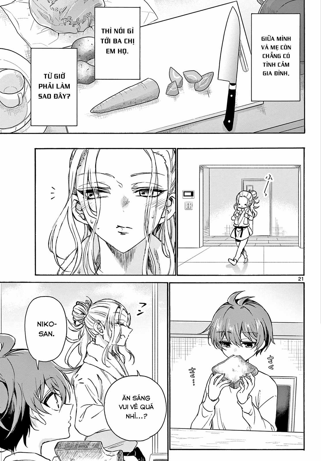 Mikadono Sanshimai wa Angai, Choroi Chapter 2 trang 22