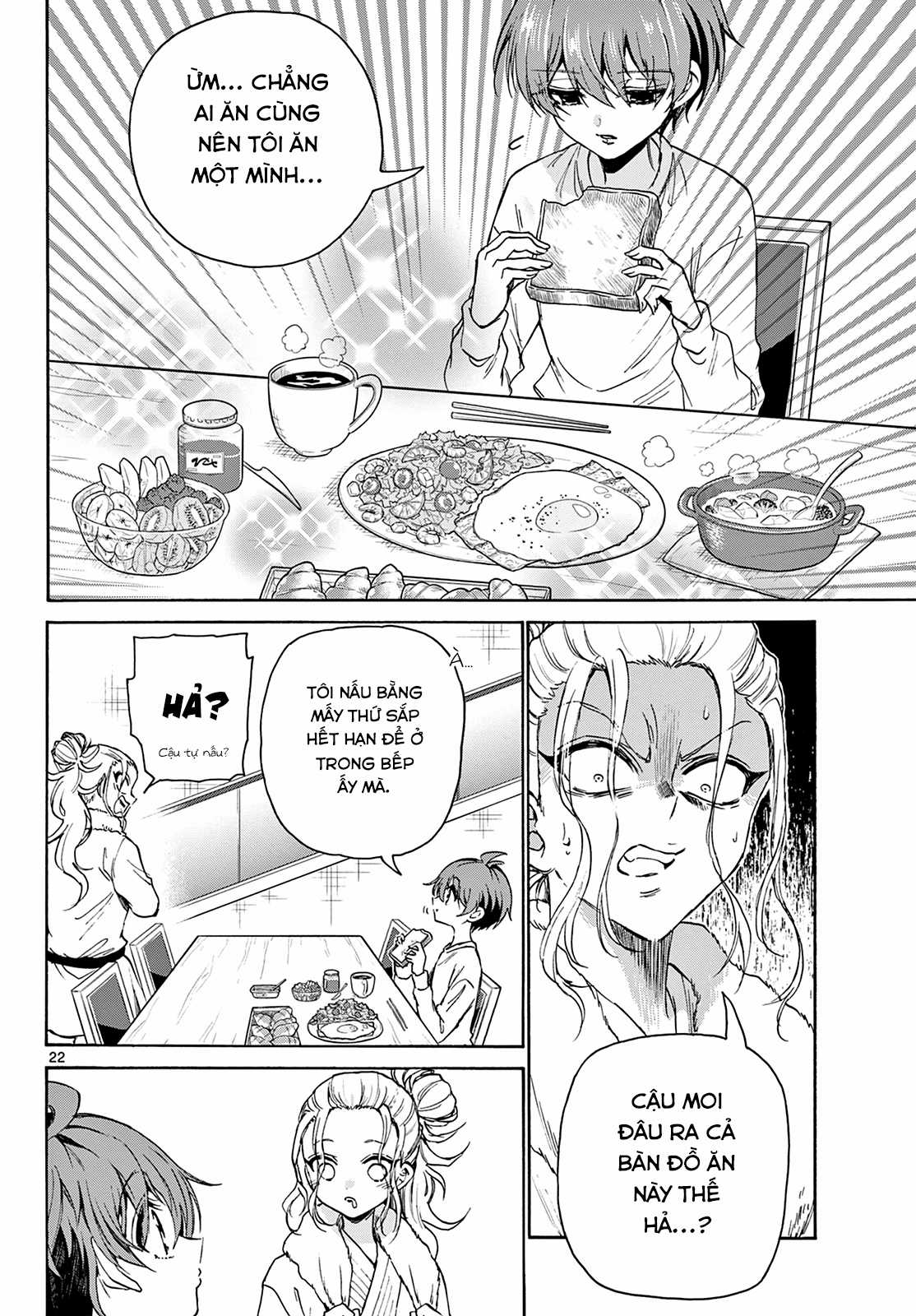 Mikadono Sanshimai wa Angai, Choroi Chapter 2 trang 23