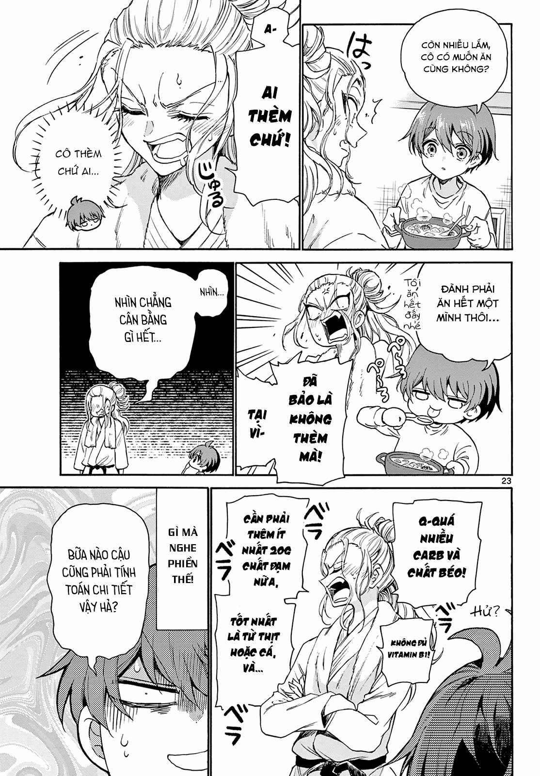 Mikadono Sanshimai wa Angai, Choroi Chapter 2 trang 24